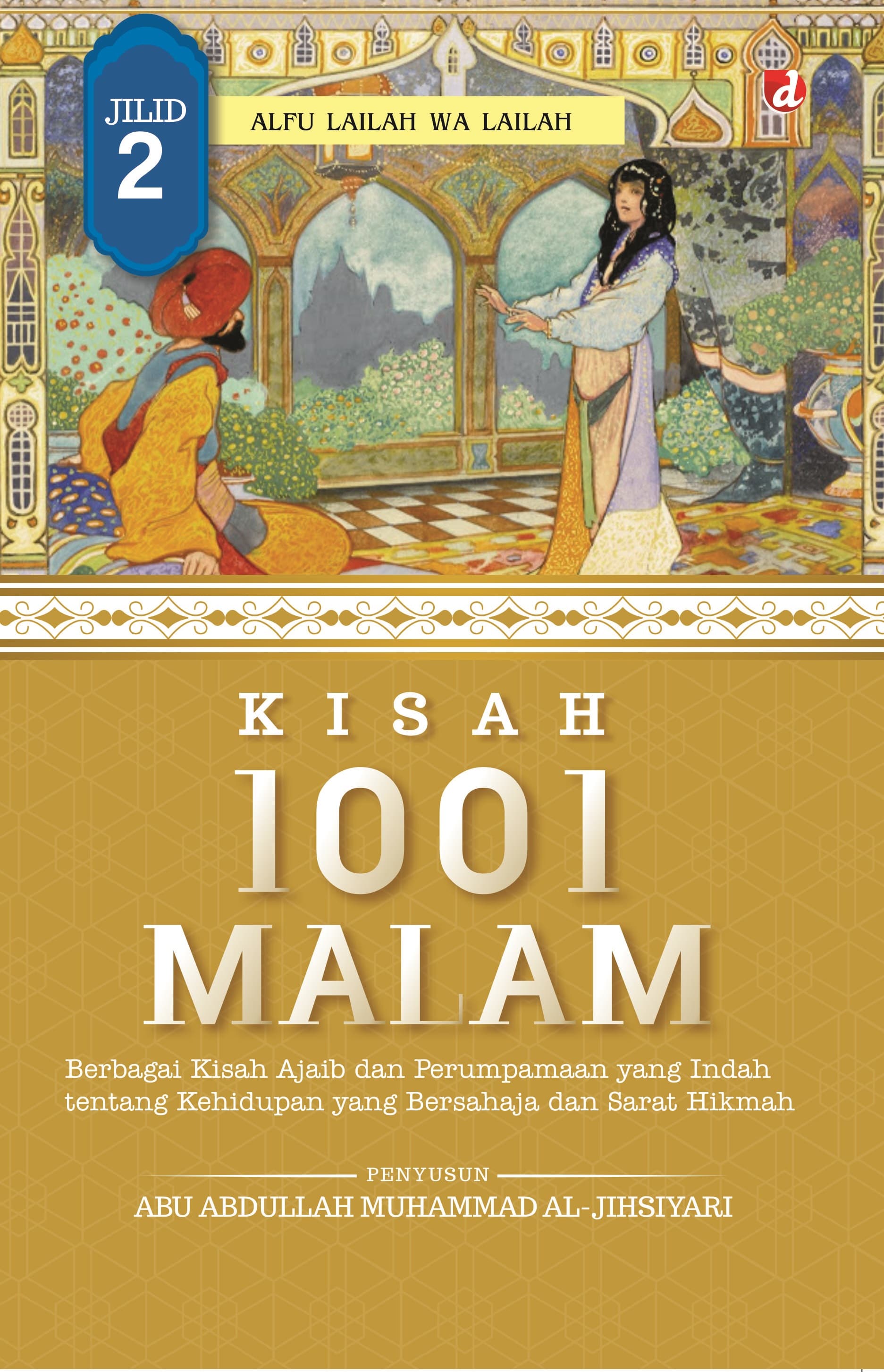 hikayat 1001 malam jilid 1